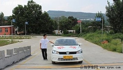 厦门大宏驾校